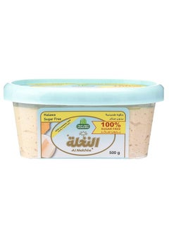 النخلة Finest Halawa sugar Free 500grams  - Image 1