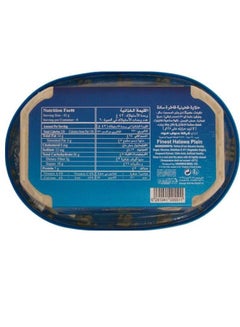 النخلة حلاوة طحينية سادة  - Image 3