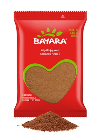 Cinnamon Powder 200grams - view 2
