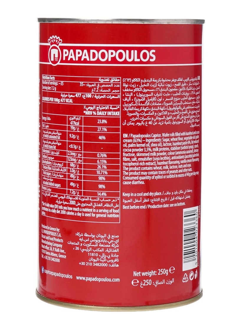 Papadopoulos Classic Hazelnut And Cocoa Cream Wafer Rolls 250grams - Image 2