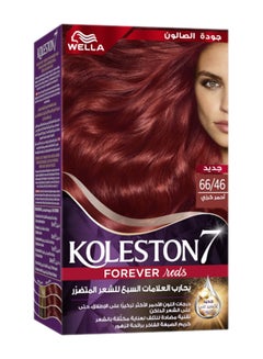 WELLA Koleston Supreme Hair Color 66/46 Cherry Red  - Image 2
