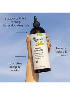 Sky Organics Organic Castor Oil Clear 473ml  - Image 3