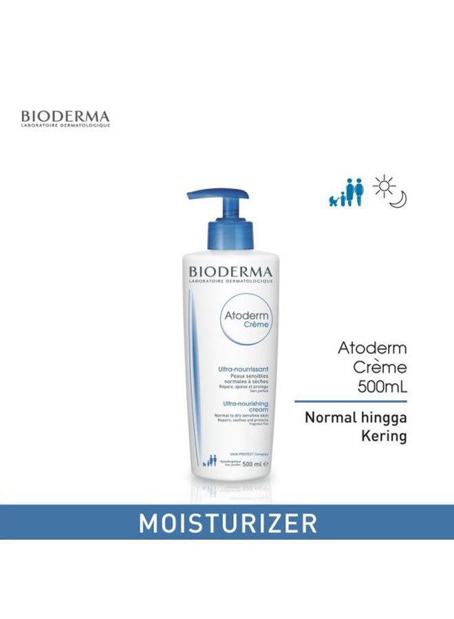 Bioderma Atoderm Ultra Nourishing Cream - Packaging May Vary White 500ml - Image 5