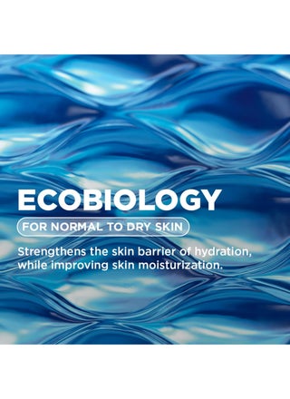 كريم تغذية فائق من أتوديرم أبيض 500ملليلتر - view 5