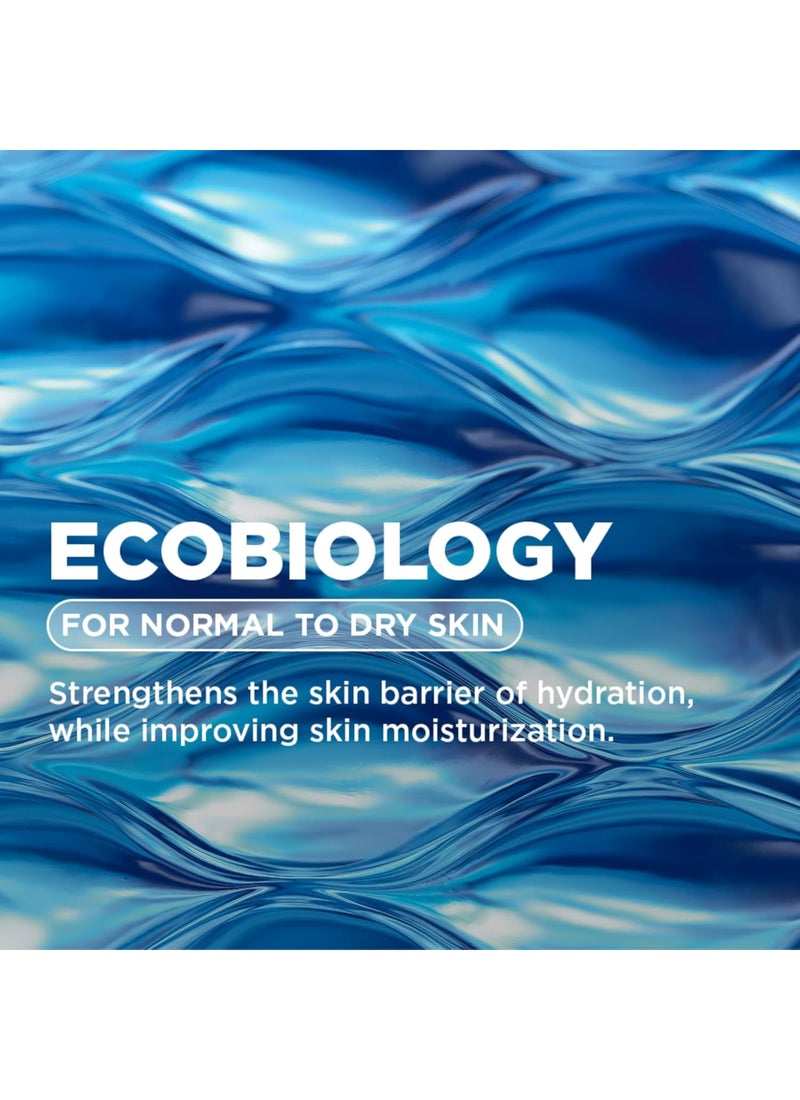 Bioderma Atoderm Ultra Nourishing Cream - Packaging May Vary White 500ml - Image 5