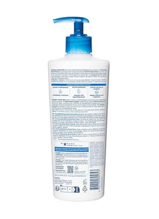 كريم تغذية فائق من أتوديرم أبيض 500ملليلتر - view 2