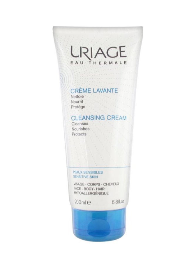 يورياج كريم منظف 200ملليلتر - Image 1