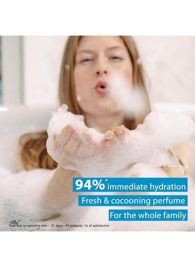 يورياج كريم منظف 200ملليلتر - Image 3