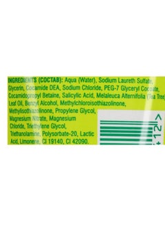 BEAUTY FORMULAS Exfoliating Facial Wash 150ml  - Image 3