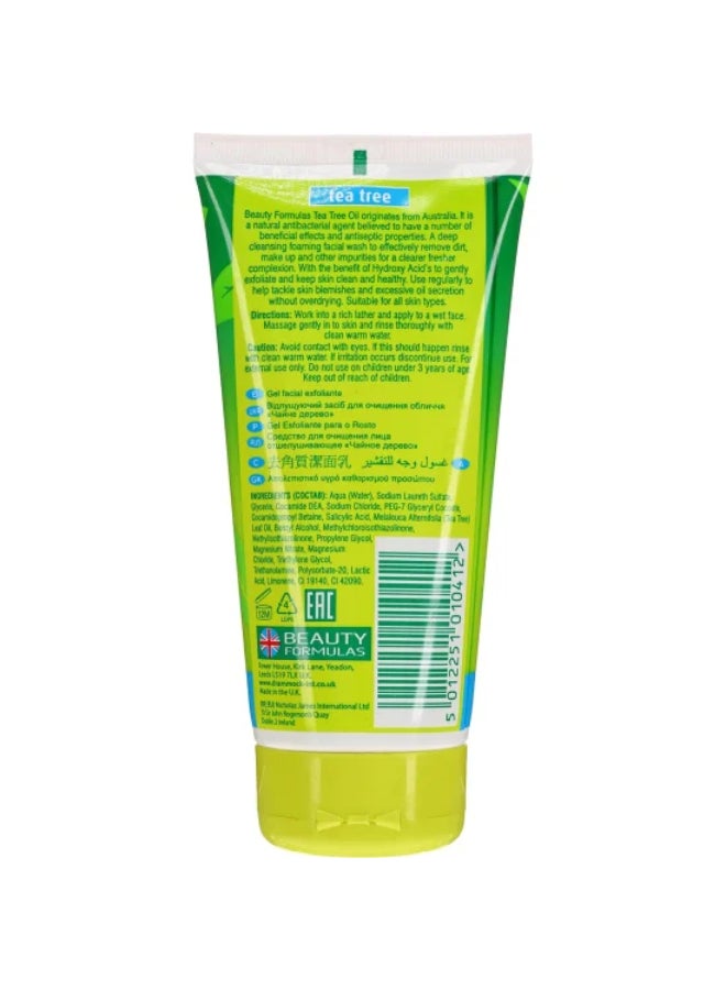 BEAUTY FORMULAS Exfoliating Facial Wash 150ml - Image 2
