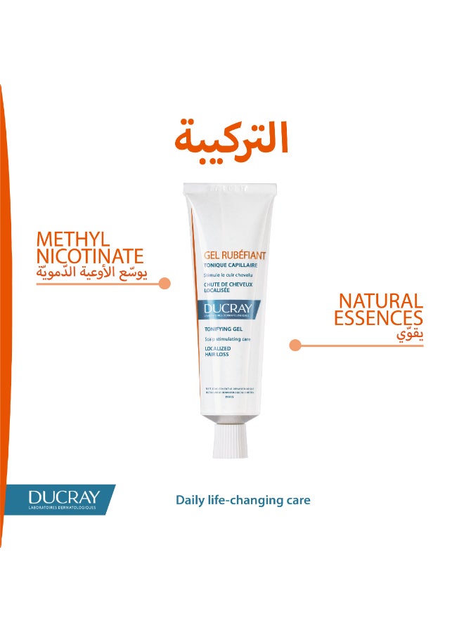 DUCRAY Rubefiant Stimulating Gel 30Ml 30ml  - Image 2