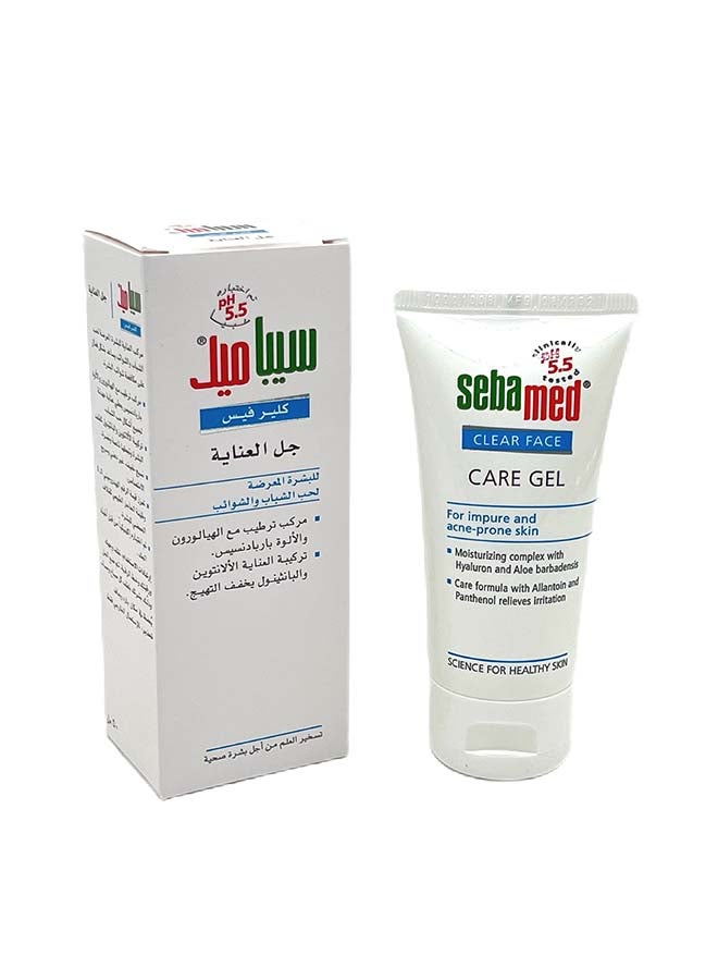 سيباميد جل سيباميد للوجه الصافي 50 مل