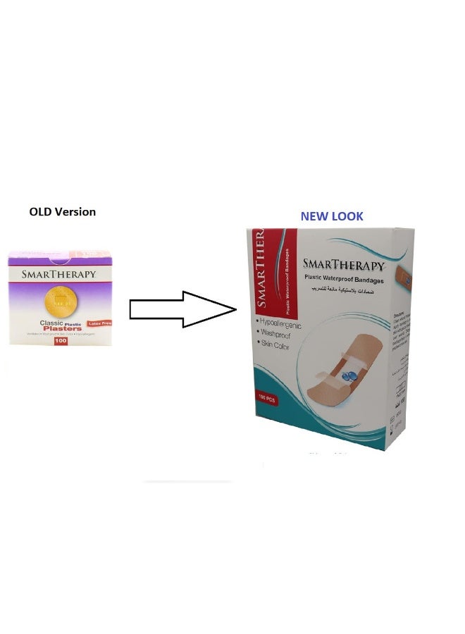 Smart 100-Piece Classic Plastic Plaster - Image 1