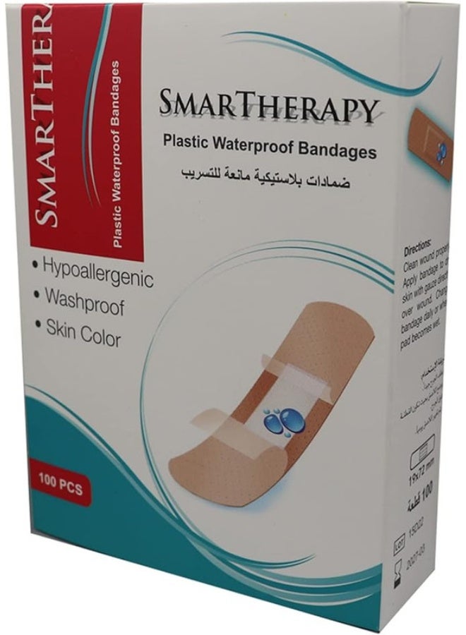 Smart 100-Piece Classic Plastic Plaster - Image 2