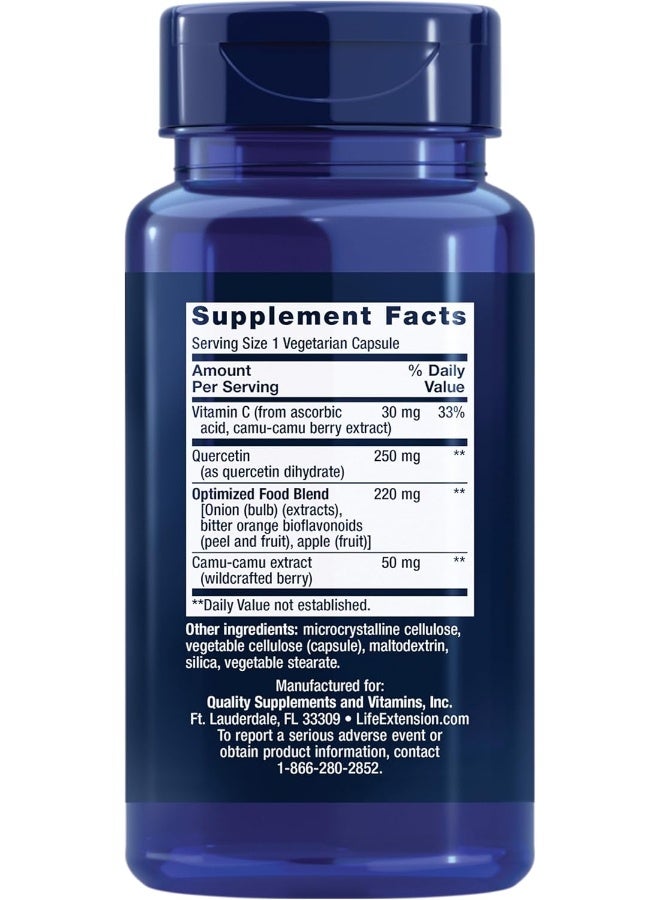 لايف إكستنشن أوبتمايزد كيرسيتين (كيرسيتين مُحسن) - Image 2