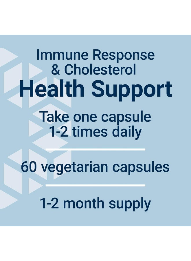 لايف إكستنشن أوبتمايزد كيرسيتين (كيرسيتين مُحسن) - Image 4