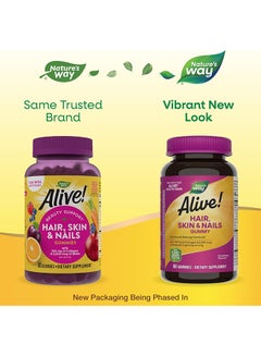 Nature's Way Advanced Beauty Formula Strawberry 60 Gummies  - Image 2