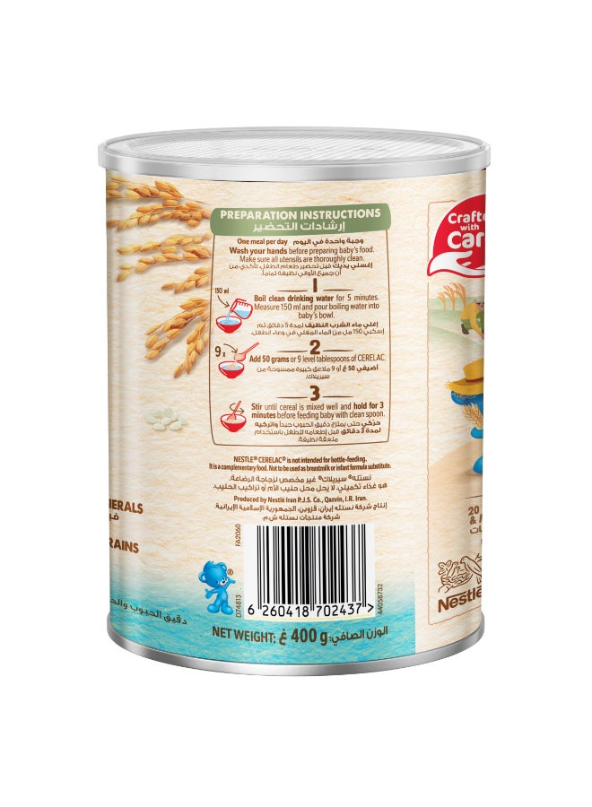 Cerelac - Infant Cereals With Iron And Rice 400grams - Image 1