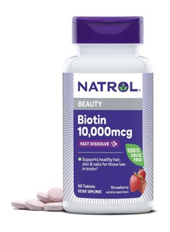 Biotin, Fast Dissolve, Strawberry 10,000 Mcg - 60 Tablets Packaging May Vary