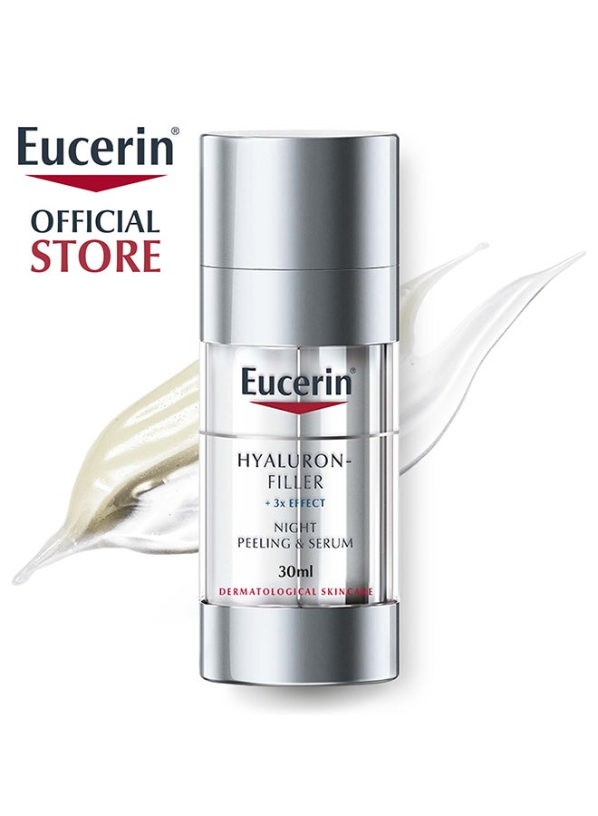 يوسيرين سيروم ومقشر ليلي هيالورون فيلر 30ملليلتر - Image 1