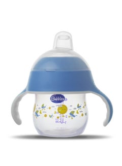 Bubbles cup 150 ml - pnsku/N26060514A/45/_/1715097138/cbac2962-b564-42a8-b531-f63e0ce8b085