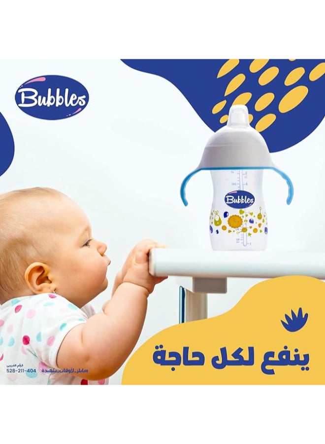 بابلز كوب بابلز الاصلي 150  - Image 2