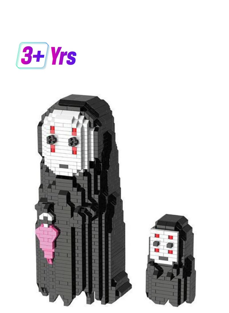 Beauenty 9039 No Face Man Magic Blocks 3+ Years - Image 1