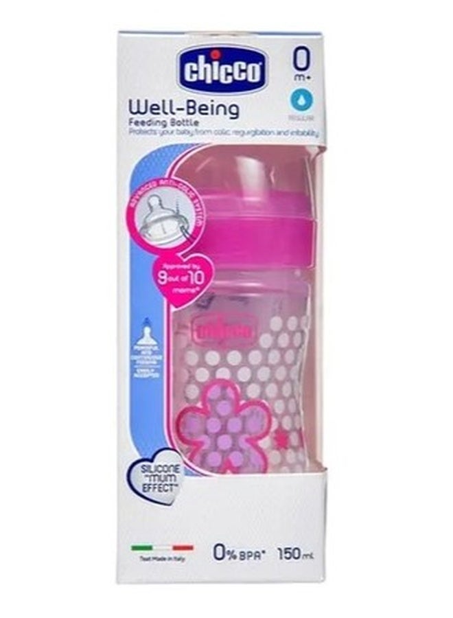 شيكو زجاجة رضاعة للأطفال - Image 1
