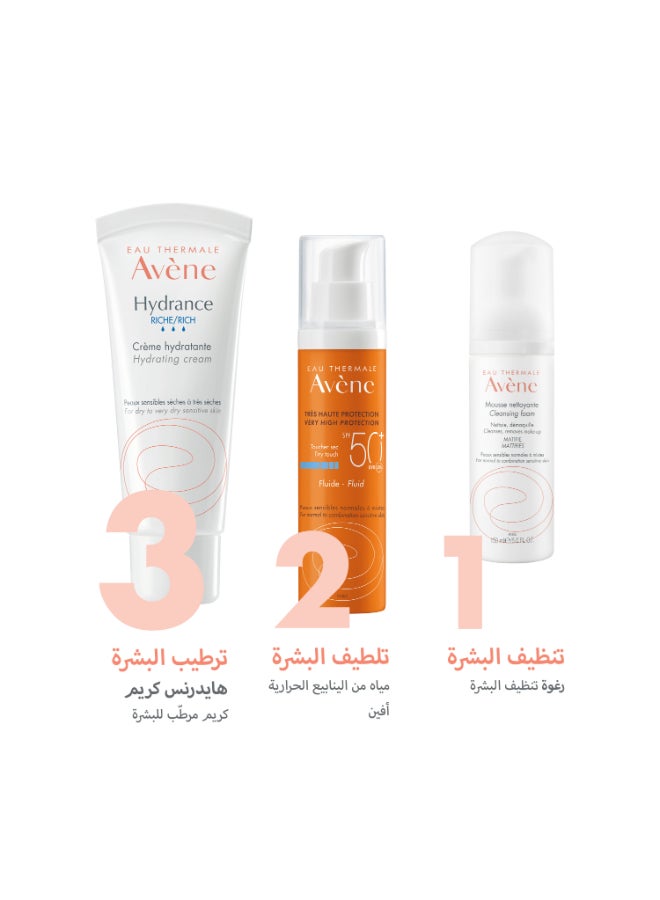 Avene - Hydrance Rich Hydrating Cream White - Image 1