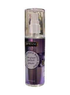 HEMANI Herbal Water Spray Lavender Lavender 120ml  - Image 1