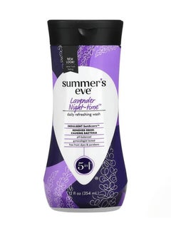 2-Piece Lavender Night-Time Cleansing Wash 354ml - pnsku/N26399077A/45/_/1705931546/51637634-3ca5-466c-ae96-8cc3191b0d44