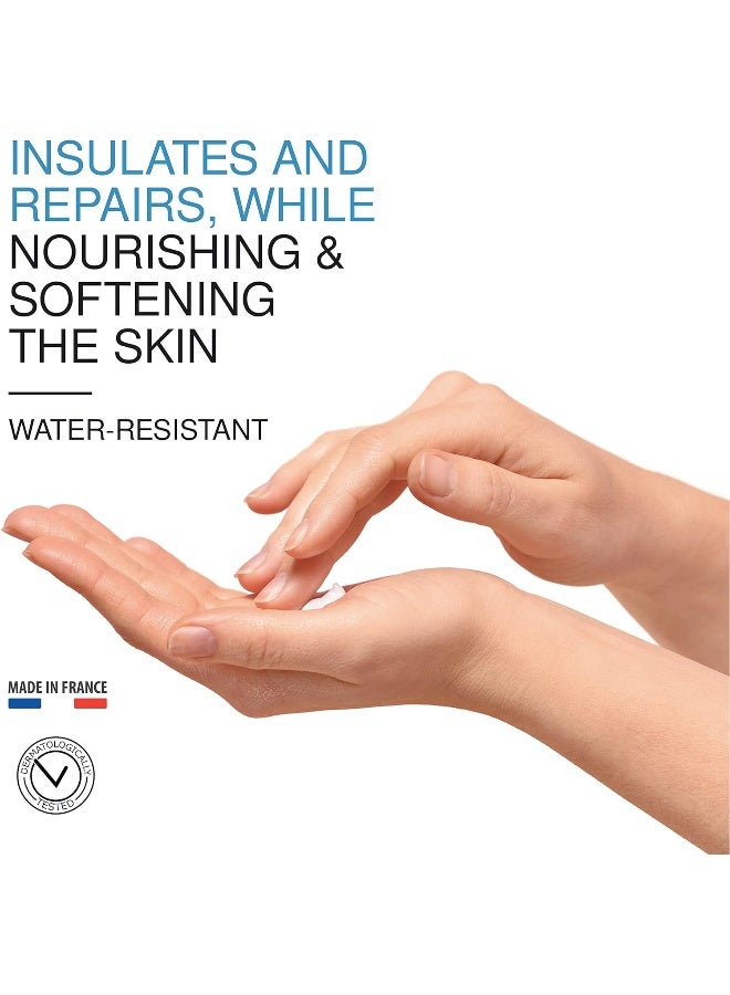 يورياج كريم باريديرم مقاوم للماء لترميم بشرة اليدين 50ملليلتر - Image 2