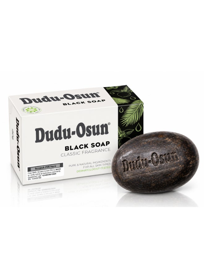 Dudu-Osun Liquid African Herbal Soap Black 150grams - Image 1