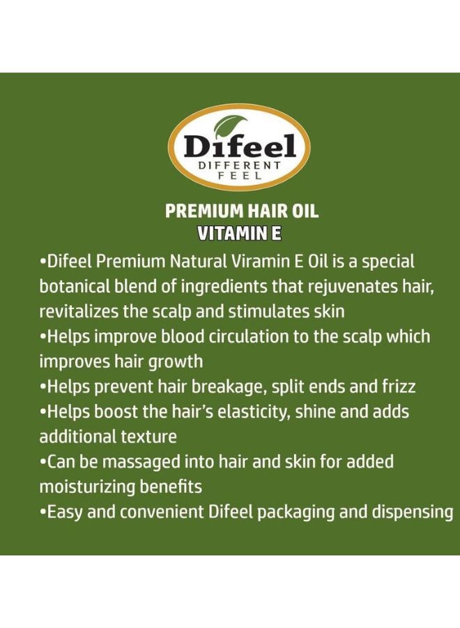 ديفيل - Vitamin-E Premium Natural Hair Oil 75ml - Image 1
