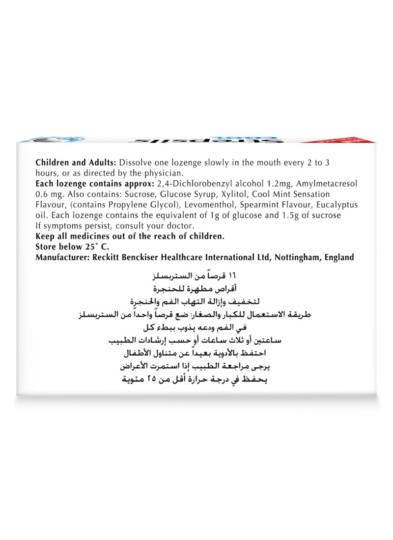 New Formulation With Cool Sensation Fast Effective Relief From Sore Throats 16 Lozenges