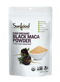 Raw Organic Black Maca Powder Potent Adaptogenic Root 114G