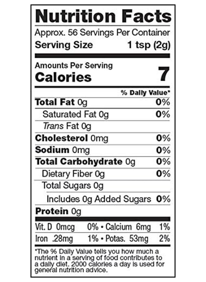 sunfood superfoods - Organic Matcha Green Tea Powder - Image 1