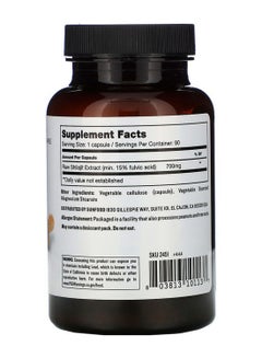 sunfood superfoods Sunfood Superfoods Shilajit Capsules Ancient Himalayan Extract 500 Mg 90 Count  - Image 2