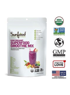 sunfood superfoods Organic Superfood Smoothie Mix 227 grams  - Image 3