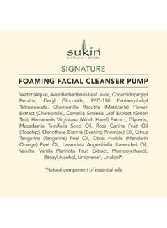 Sukin Foaming Facial Cleanser Multicolour 125ml  - Image 3