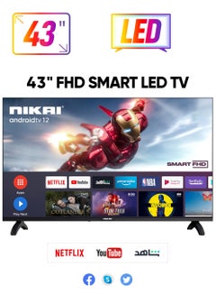 43 Inch Smart LED TV | Built-In Wi-Fi, Smart Apps, 2 HDMI Ports, 1GB RAM | 16W Speakers, Quad-Core Processor | Ultra-Slim Frame, Sleep Timer, Auto Power Off | Multilingual OSD, 60HZ - NTV4300SLED Black - pnsku/N26581335A/45/_/1739966973/0c50f484-a6e8-4f8f-b3d7-e0c4b33ce42d