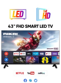 نيكاي تلفزيون LED ذكي بدقة FHD مقاس 43 بوصة NTV4300SLED/ NTV4300SLED2 أسود NTV4300SLED أسود  - Image 1