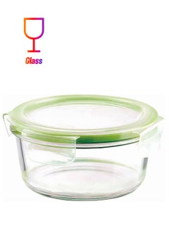 Royalford Round Airtight Container Assorted Colour  - Image 1