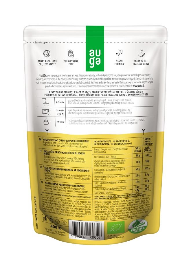 Auga Organic Carrot Creamy Soup 400grams  - Image 2