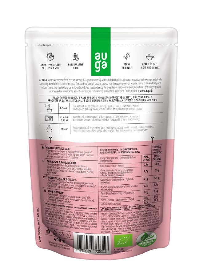 Auga Organic Beetroot Creamy Soup 400grams  - Image 2