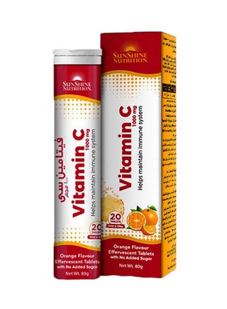 Vitamin C 20 Tablets Helps Maintain Immune System - pnsku/N26701214A/45/_/1732554780/75c7d7a2-18ed-49ec-90f7-8f74514bcb21