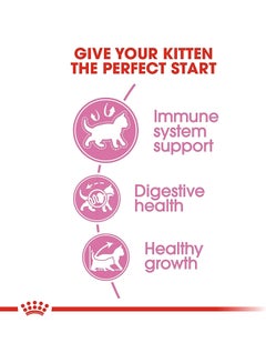 ROYAL CANIN Dry Food For Second Age Kitten 4kg  - Image 4