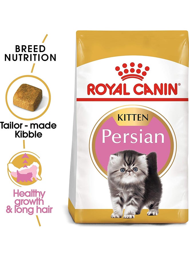 ROYAL CANIN Persian Kitten Dry Food Multicolour 2kg - Image 2
