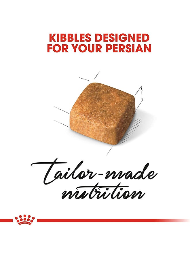ROYAL CANIN Persian Kitten Dry Food Multicolour 2kg - Image 5
