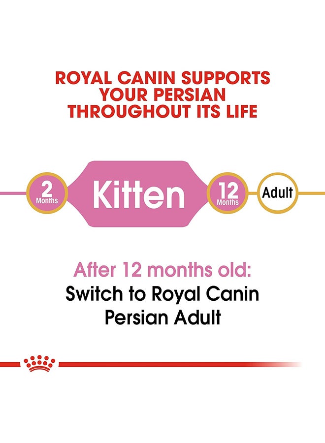 ROYAL CANIN Persian Kitten Dry Food Multicolour 2kg - Image 3